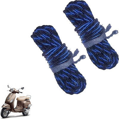 DvineAutoFashionZ Bike Crash Guard Rope 12 Meter Long K169(Piaggio)