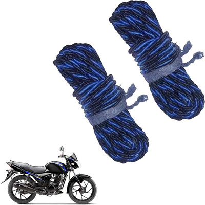 DvineAutoFashionZ Bike Crash Guard Rope 12 Meter Long Set Of 2 ForSling Shot_CG189(Suzuki)