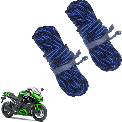 DvineAutoFashionZ Bike Crash Guard Rope 12 Meter Long 147(Kawasaki)