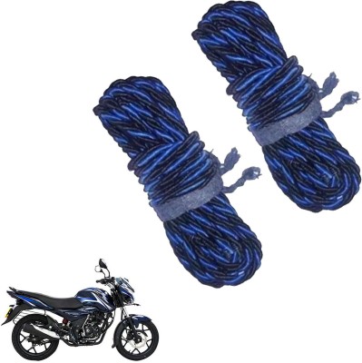 DvineAutoFashionZ Bike Crash Guard Rope 12 Meter Long GCK54(Bajaj)