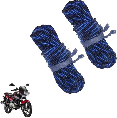 DvineAutoFashionZ Bike Crash Guard Rope 12 Meter Long K64(Bajaj)