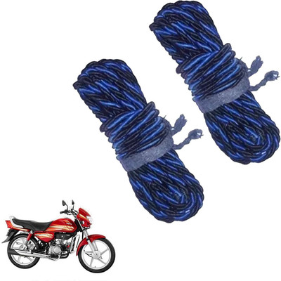 DvineAutoFashionZ Bike Crash Guard Rope 12 Meter Long 3(Hero)