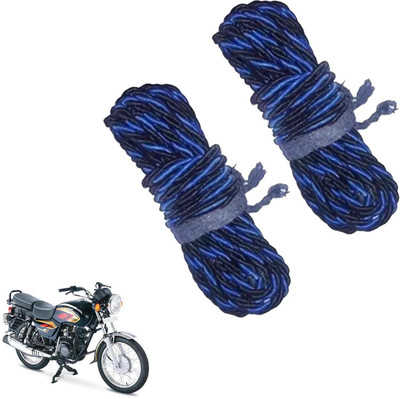 DvineAutoFashionZ Bike Crash Guard Rope 12 Meter Long Set Of 2_AKKK205(TVS)