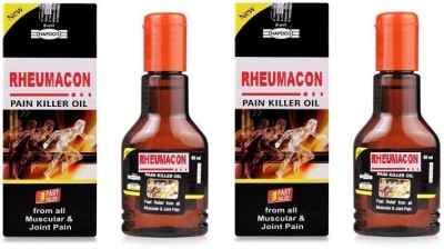 HAPDCO Pain Relief oil ( Pack of 2 ) Liquid(2 x 60 ml)