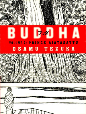 Prince Ajatasattu(English, Paperback, Tezuka Osamu)