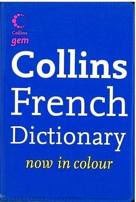 Collins Gem French Dictionary(English, Paperback, unknown)