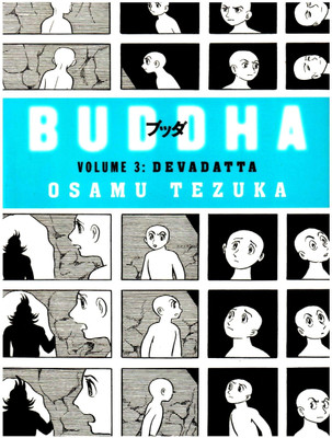 Devadatta(English, Paperback, Tezuka Osamu)