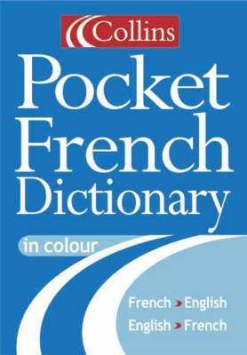 French Pocket Dictionary(English, Paperback, unknown)