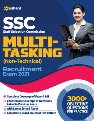 SSC Multi Tasking Non-Technical Guide 2021(English, Paperback, unknown)
