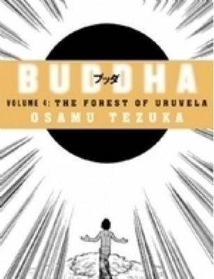The Forest of Uruvela(English, Paperback, Tezuka Osamu)
