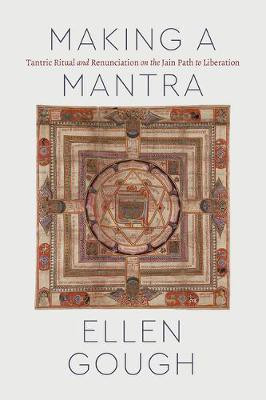 Making a Mantra(English, Paperback, Gough Ellen)