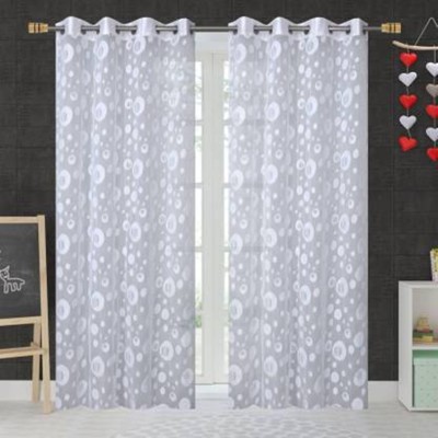 Lucacci 275 cm (9 ft) Net Semi Transparent Long Door Curtain (Pack Of 2)(Printed, White)