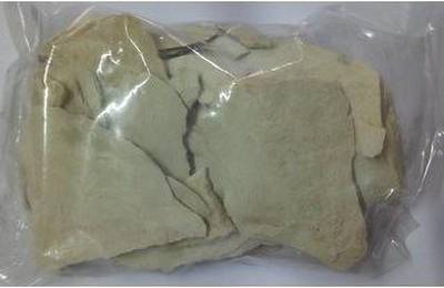 GLOBAL NATURAL'S 100% Pure Multani Mitti Stone Form 1kg