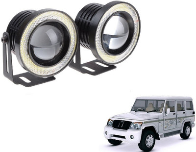 KOZDIKO LED Fog Lamp Unit for Mahindra Bolero