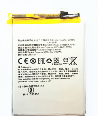 FULL CELL Mobile Battery For  Oppo A5 2020 / A9 2020 BLP727