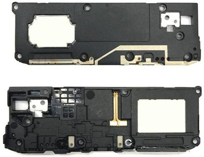 SPAREWARE ringer box compatible for y1 y1 Loud Speaker
