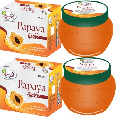 Sibley Beauty Papaya Fruit Moisturizer Gel for Face (2 x 100 gm.) Pack of 2 - for blemishes, pigmentation, whitening, oily dry normal combination skin, men women girls boys(200 g)
