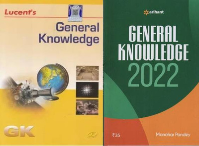 Lucent's General Knowledge And Arihant General Knowledge 2022 - Set Of 2 Books(Paperback, ARIHANT, LUCENT)