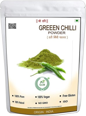 AGRI CLUB Green Chilli Powder 200gm(200 g)