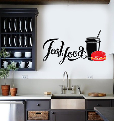 stylishdecor 60 cm s_multicolourburger Self Adhesive Sticker(Pack of 1)