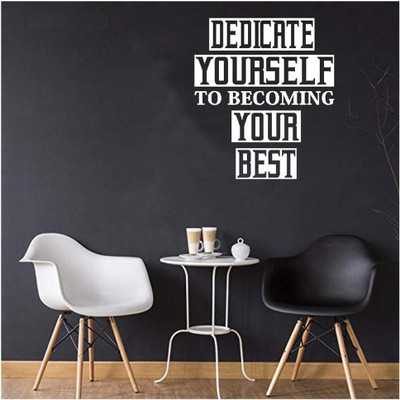 LYOMAN 59 cm dedicate-wht Self Adhesive Sticker(Pack of 1)