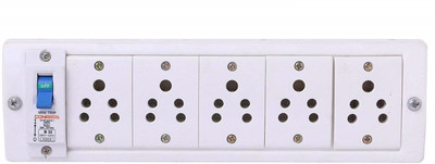 BAHUL heay Anchor/REO 4 meter wire Surge Protector 5  Socket Extension Boards(White, 4 m)