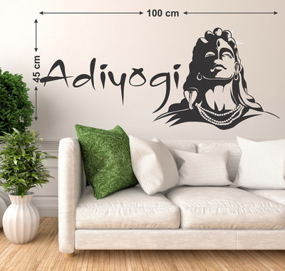 Tuffuk 100 cm Adiyogi Shiva | Wall Stickers | PVC Vinyl | Non-Reusable Sticker | Self Adhesive Sticker(Pack of 1)