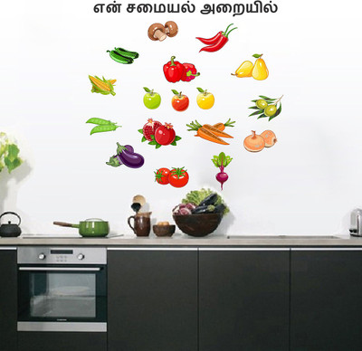 Wallzone 80 cm Fruits & Vegtables Removable Sticker(Pack of 1)