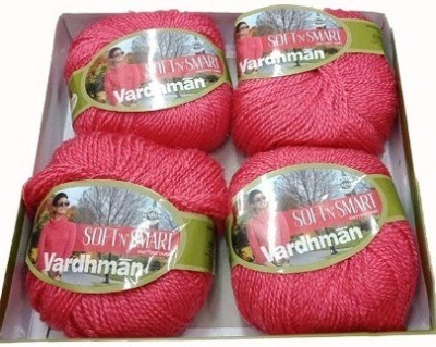 Vardhman Wool Soft n Smart (Gajri) 200gm Wool Ball Hand Knitting Wool/Art Craft Soft Fingering Crochet Hook Knitting Yarn