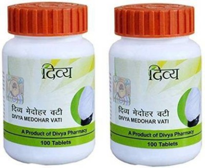 Divya MEDOHAR VATI(Pack of 2)