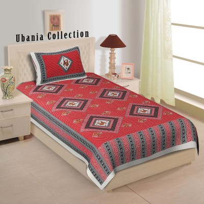 Ubania Collection 140 TC Cotton Single Abstract Flat Bedsheet(Pack of 1, Red)