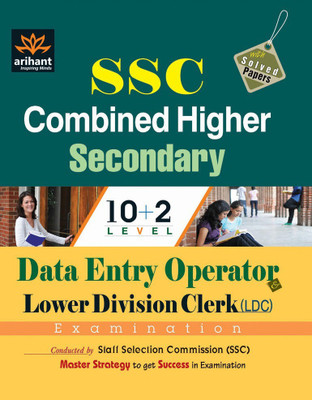 SSC Combined Higher Secondary (10+2) Level Data Entry Operator & Lower Division Clerk (Ldc) Examination  - Data Entry Operator & Lower Division Clerk (LDC) Examination(English, Paperback, unknown)