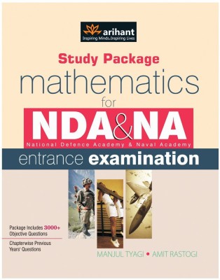 Nda & Na National Defence Academy & Naval Academy Entrance Examination Mathematics  - Study Package(English, Paperback, Tyagi Manjul)