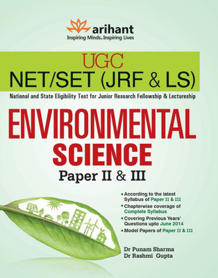 UGC NET/SET (JRF & LS) Junior Research Fellowship & Lectureship Environmental Science(English, Paperback, unknown)