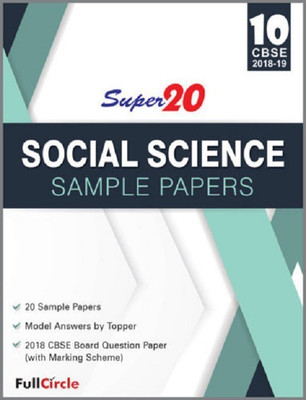 Super20 Social Science Sample Papers Class 10th Cbse 2018-19(English, Paperback, Yaduvanshi Vikram Singh)