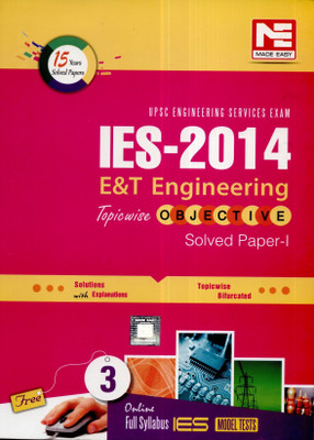 UPSC Engineering Services Exam IES-2014 E&T Engineering Solved Paper-I(English, Paperback, Made Easy)
