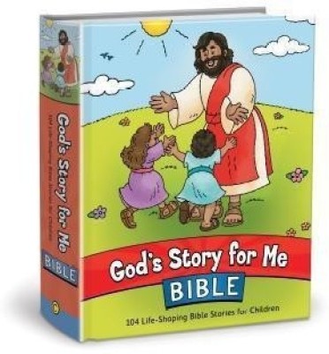 Gods Story for Me Bible(English, Hardcover, Cook David C.)