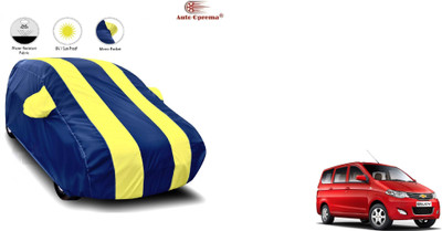 Auto Oprema Car Cover For Chevrolet Enjoy (With Mirror Pockets)(Blue, Yellow)