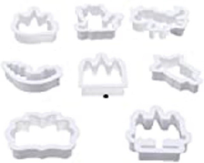 BAKERS4U 8Pcs Unicorn Multi Cake Cutter Cookie Cutter(Pack of 8)