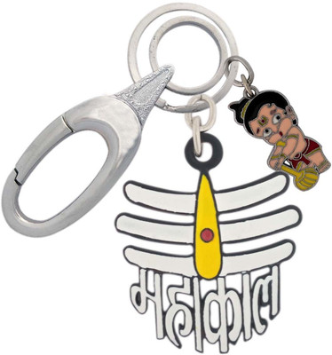 HANDSOME ISK God Shiva Mahakaal Hindi in White Color Hindu Grace of God Shivaya Shambhu Mahakaal Design With Little Hanuman and Best Multi color Quality Lock Key Chain