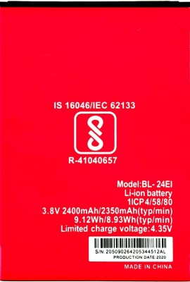 MATSV Mobile Battery For  itel A-46 / A-44 Air / BL-24EI