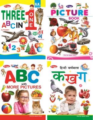 English Alphabets A B C With More Picture, Hindi Varnmala Ka Kha Ga Hindi Alphabets Book, Three In One Book English Alphabets, Hindi Alphabets And Numbers Book, Picture Book GK ( Pack Of 4 )(Paperback, Kamal Book)