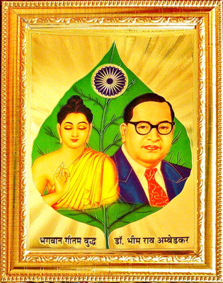 SUNINOW Lord Buddha and ambedkar Photo Frames | Wall Décor Photo Frame | Photo Frame Religious Frame