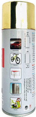 CUBE Gold Spray Paint 400 ml(Pack of 1)