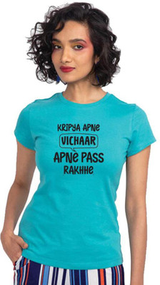 dreamkarts Graphic Print Women Round Neck Light Blue T-Shirt