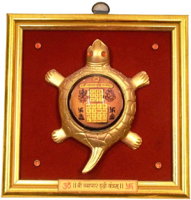numeroastro Shri Vyapar Vridhi Yantra On Brass Turtle | Tortoise in Frame Wall Hanging (17 Cms) (1 Pc) Brass Yantra(Pack of 1)