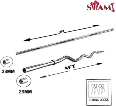 Swa Mi 4ft STRONG & HEAVY DUTY GYM ROD COMBO (23mm) with Rod LOCKS Weight Lifting Bar