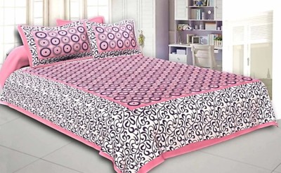 ARCZEN 144 TC Cotton Double Self Design Flat Bedsheet(Pack of 1, Pink)