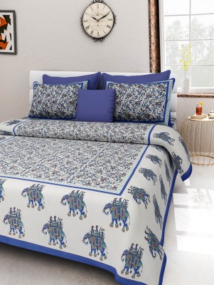 E ELMA 210 TC Cotton Double Animal Flat Bedsheet(Pack of 1, Blue)