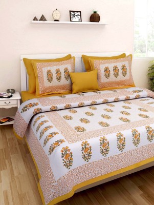 E ELMA 210 TC Cotton Double Floral Flat Bedsheet(Pack of 1, Yellow)